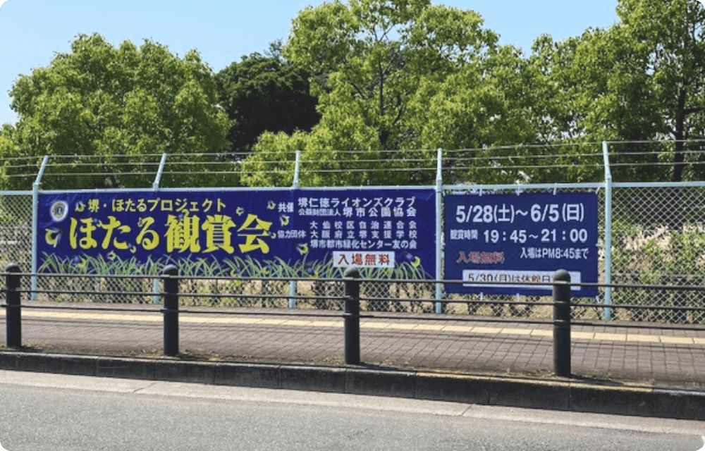 概要・コンセプト・テーマなどに合ったデザインをご提案いたします