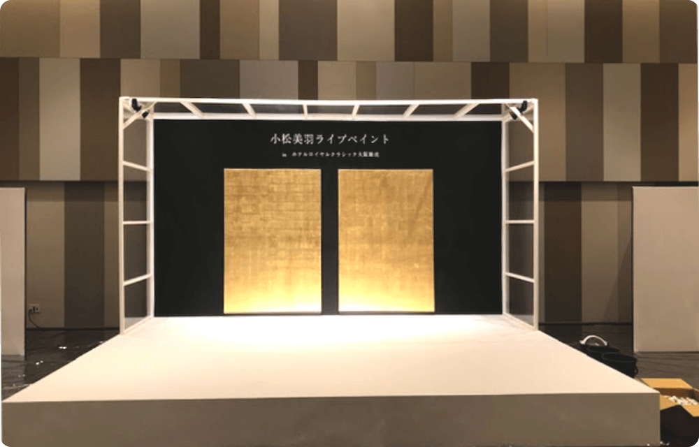 イベント内容により多種多様な商品や機材が必要となります。